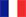 Statistiques fran&ccedil;aises